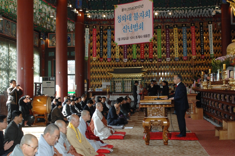 2010.01.29_청불회장 취임법회 (18)